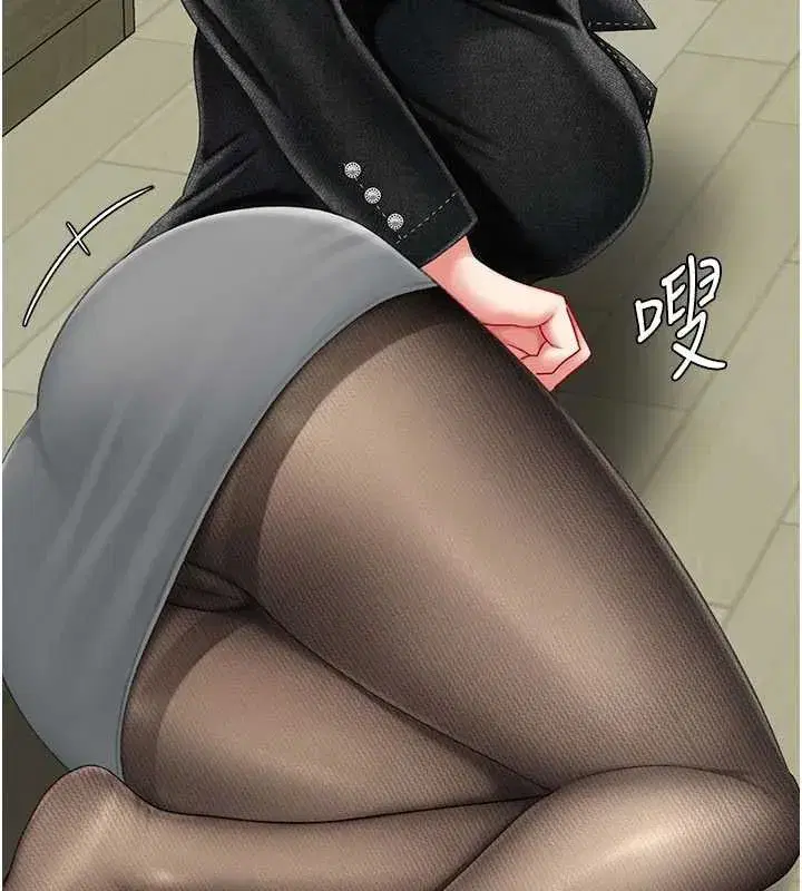 第137話-給仇人的大禮