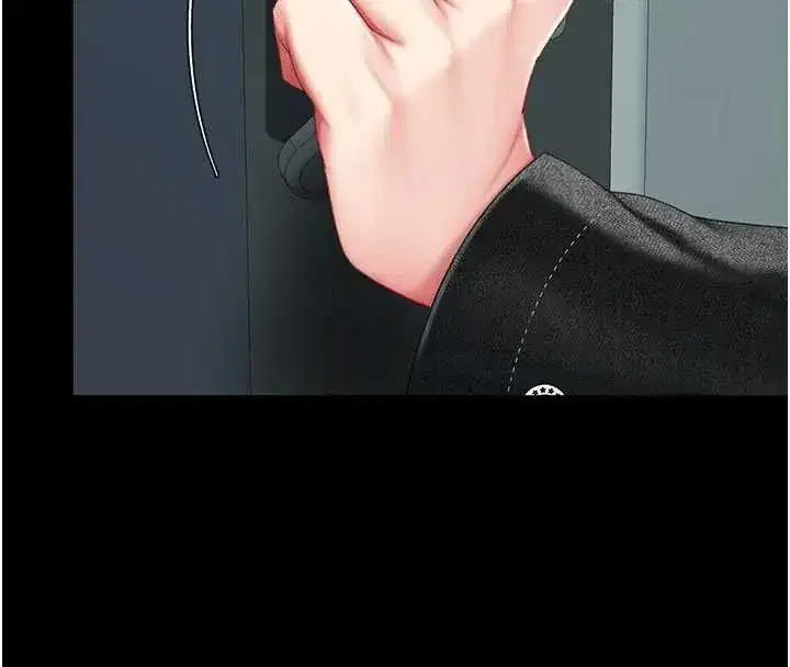 第137話-給仇人的大禮