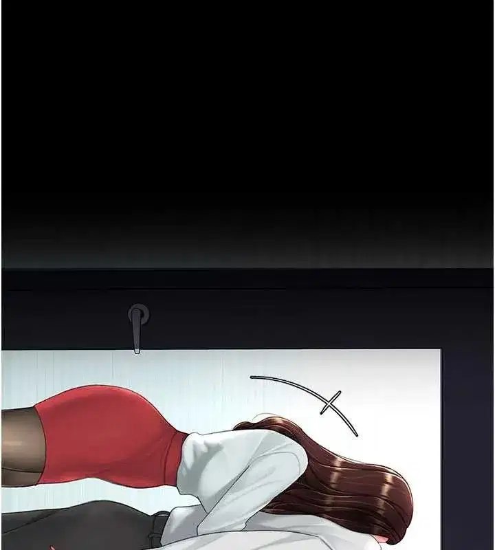 第137話-給仇人的大禮