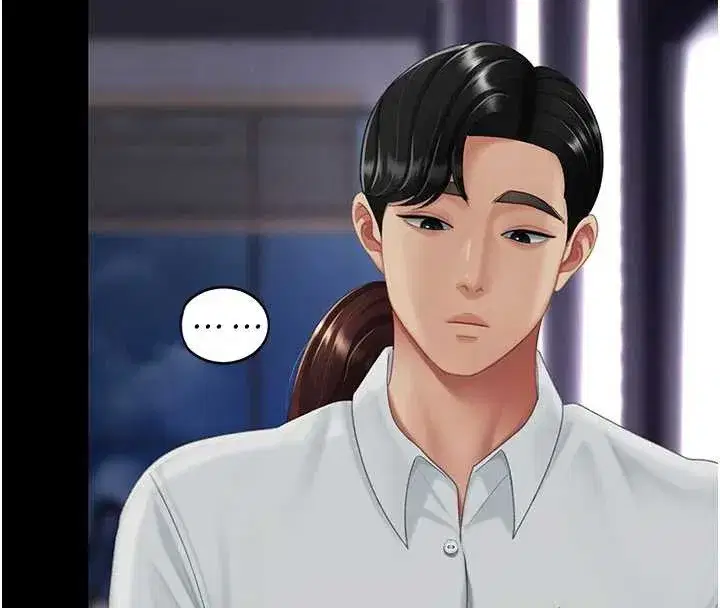 第137話-給仇人的大禮