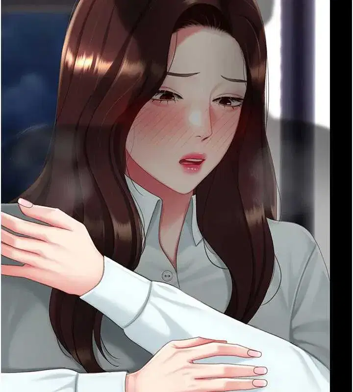 第137話-給仇人的大禮