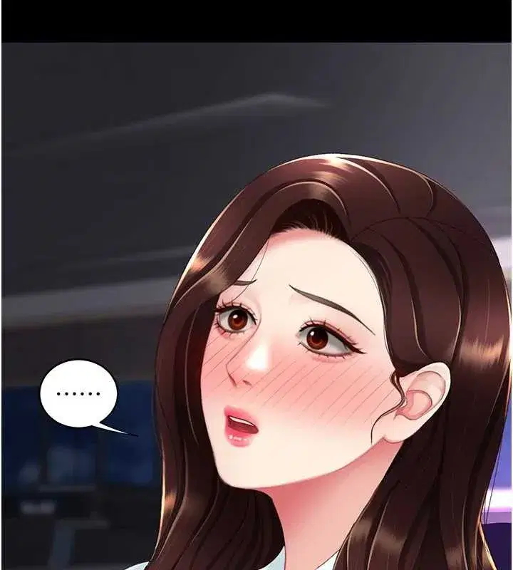 第137話-給仇人的大禮