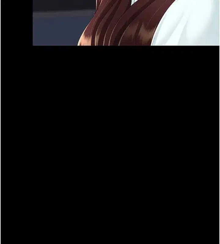 第137話-給仇人的大禮