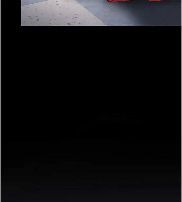 第137話-給仇人的大禮