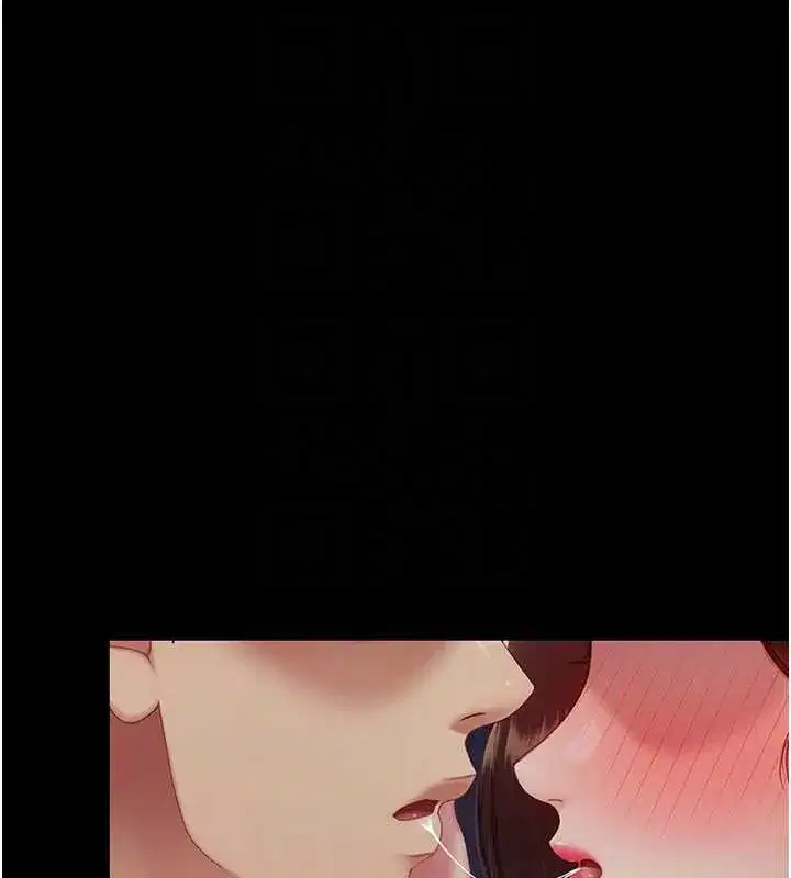 第137話-給仇人的大禮