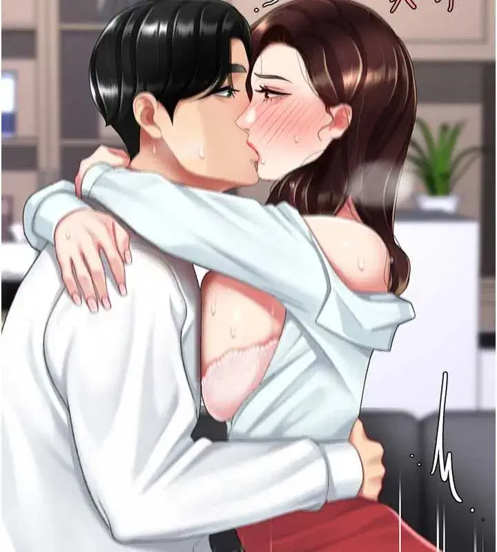 第138話-願妳跌落深淵