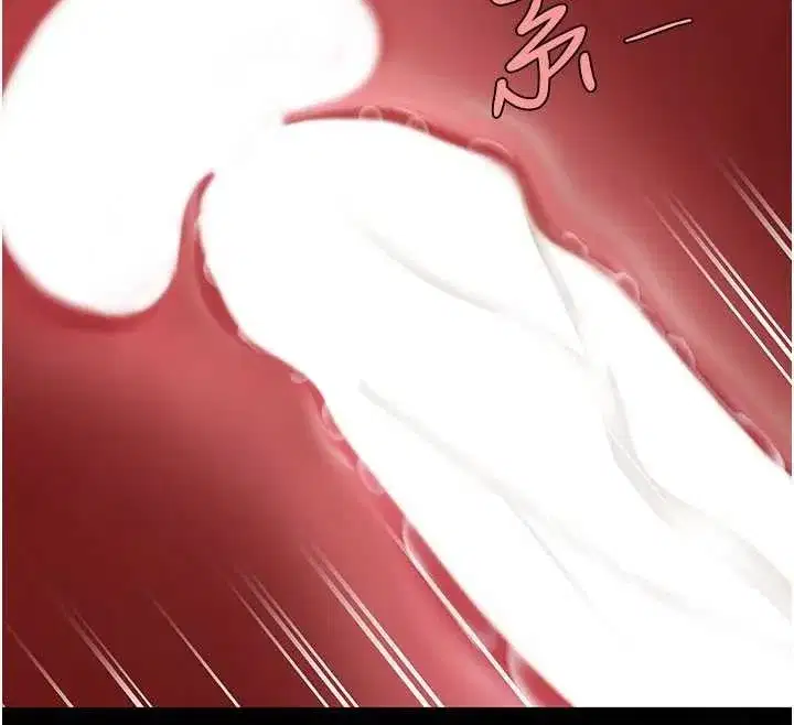 第138話-願妳跌落深淵