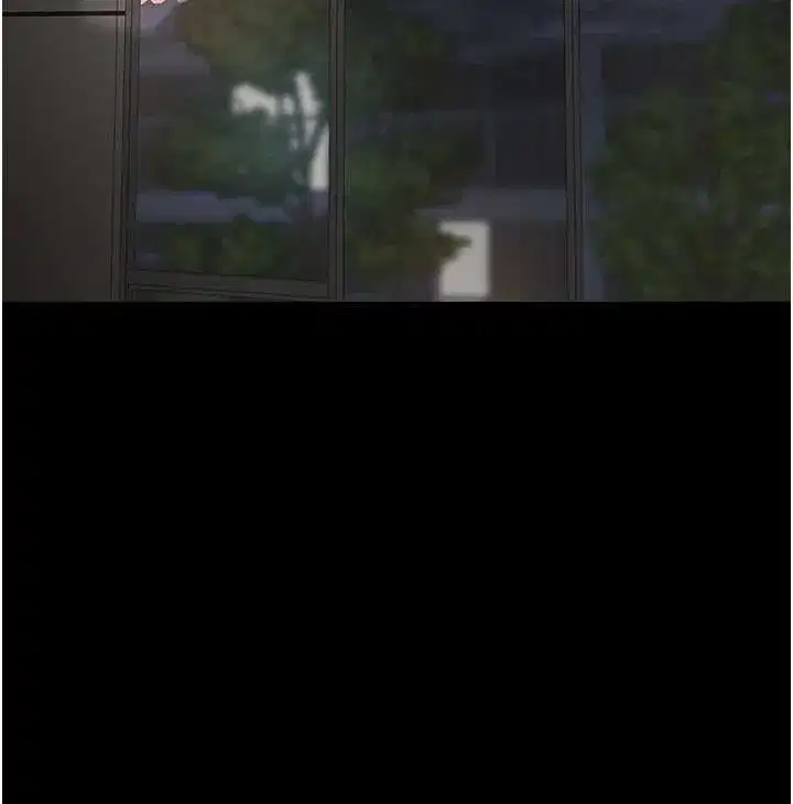 第138話-願妳跌落深淵