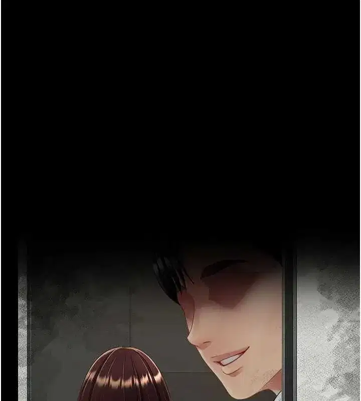 第138話-願妳跌落深淵