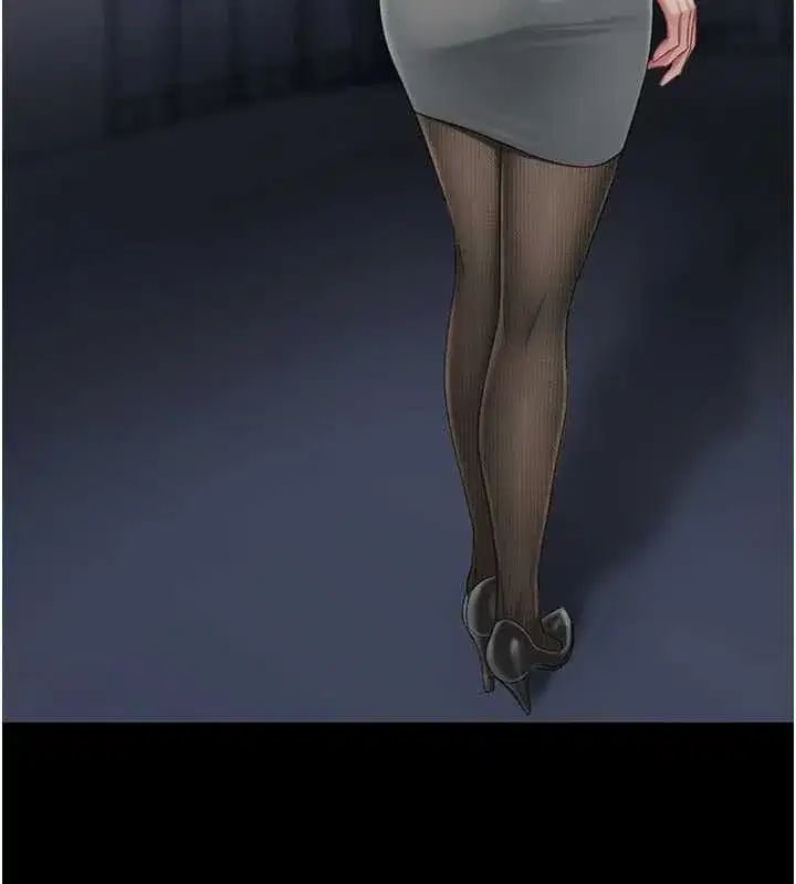 第138話-願妳跌落深淵