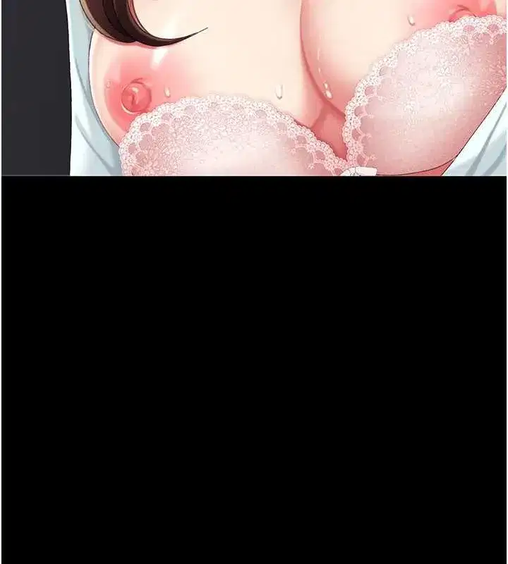 第138話-願妳跌落深淵