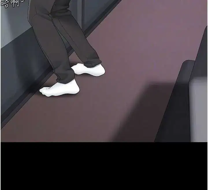 第139話-妳是女人，不是母親