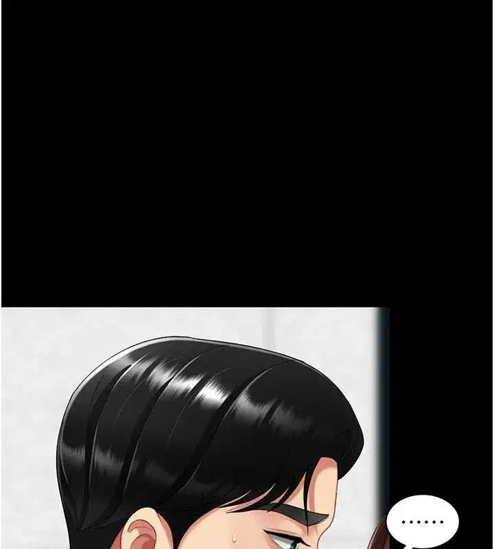 第139話-妳是女人，不是母親