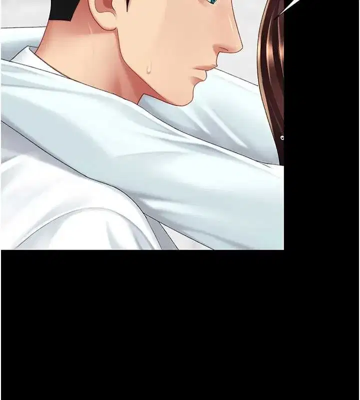 第139話-妳是女人，不是母親