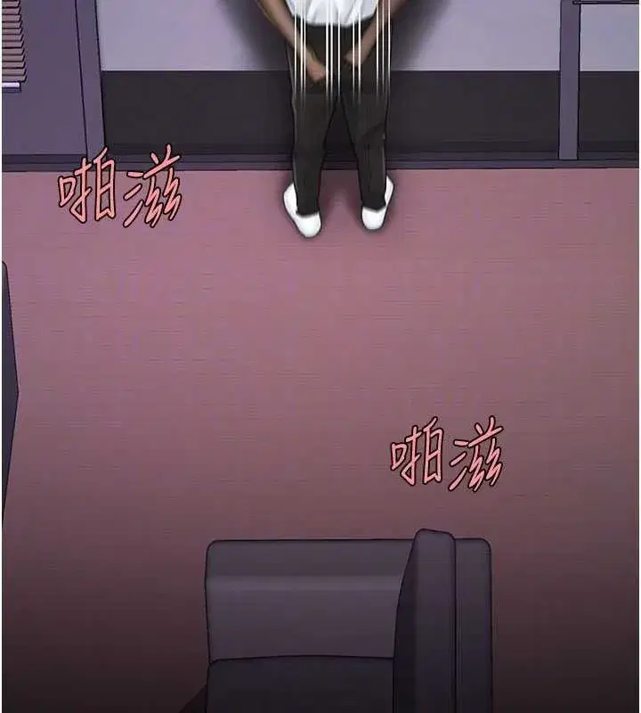 第139話-妳是女人，不是母親