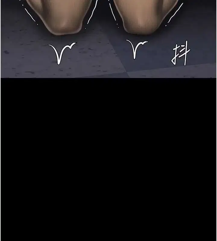 第139話-妳是女人，不是母親