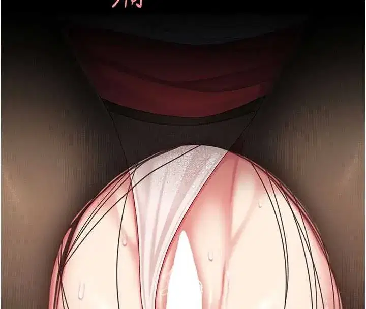 第139話-妳是女人，不是母親