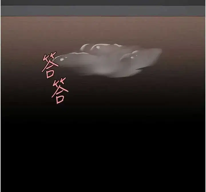 第139話-妳是女人，不是母親