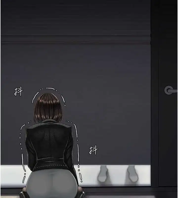 第139話-妳是女人，不是母親