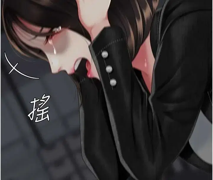 第139話-妳是女人，不是母親