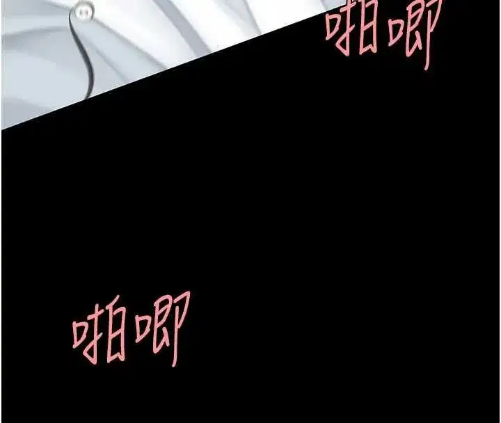 第139話-妳是女人，不是母親