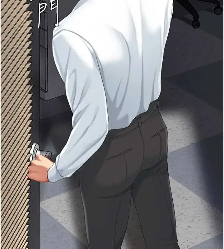 第139話-妳是女人，不是母親