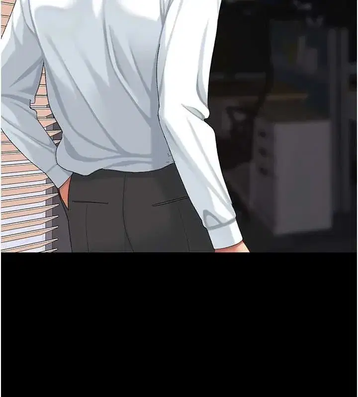 第139話-妳是女人，不是母親