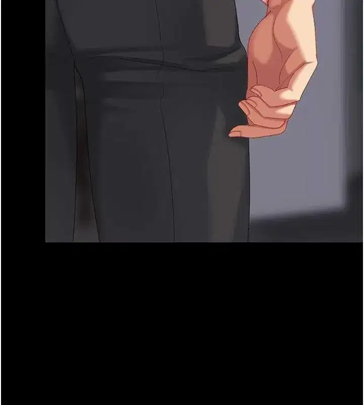 第139話-妳是女人，不是母親