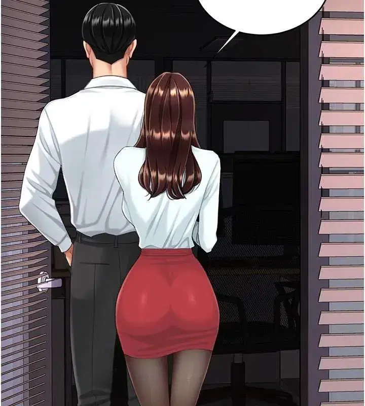 第139話-妳是女人，不是母親