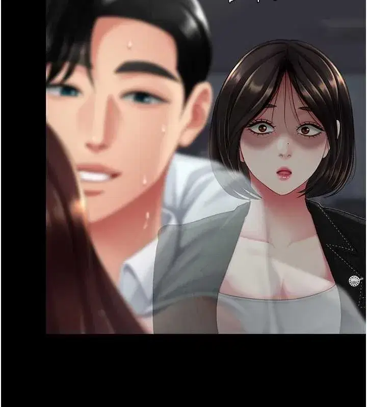 第139話-妳是女人，不是母親