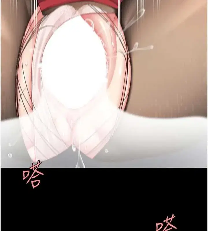 第139話-妳是女人，不是母親