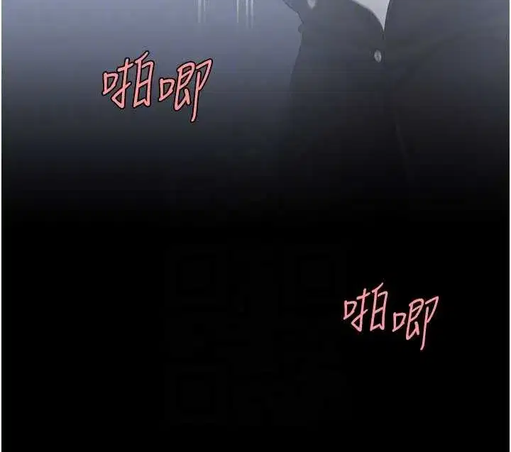 第139話-妳是女人，不是母親