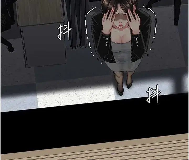 第139話-妳是女人，不是母親