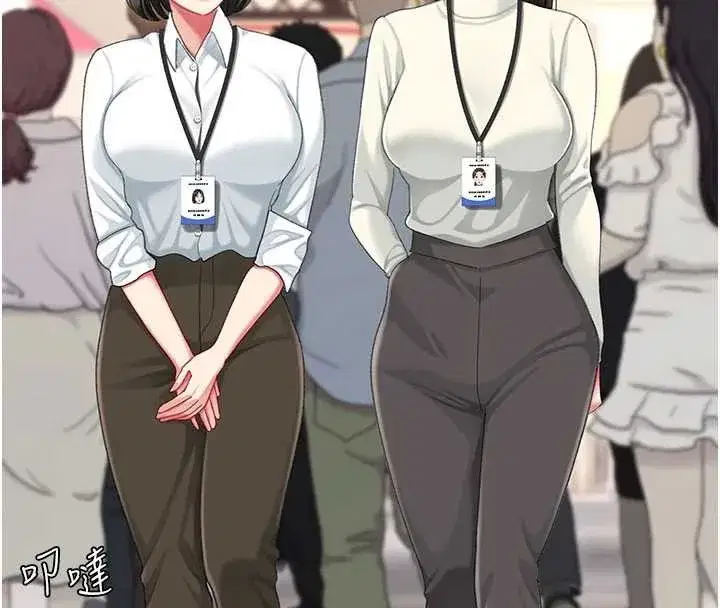 第140話-從此毫無交集