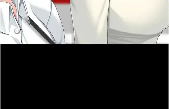 第140話-從此毫無交集