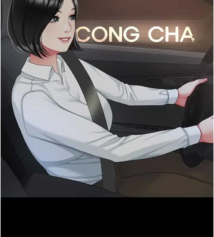 第140話-從此毫無交集