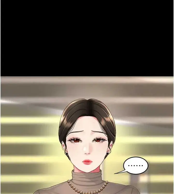 第140話-從此毫無交集