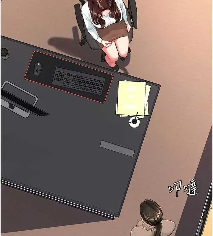 第140話-從此毫無交集