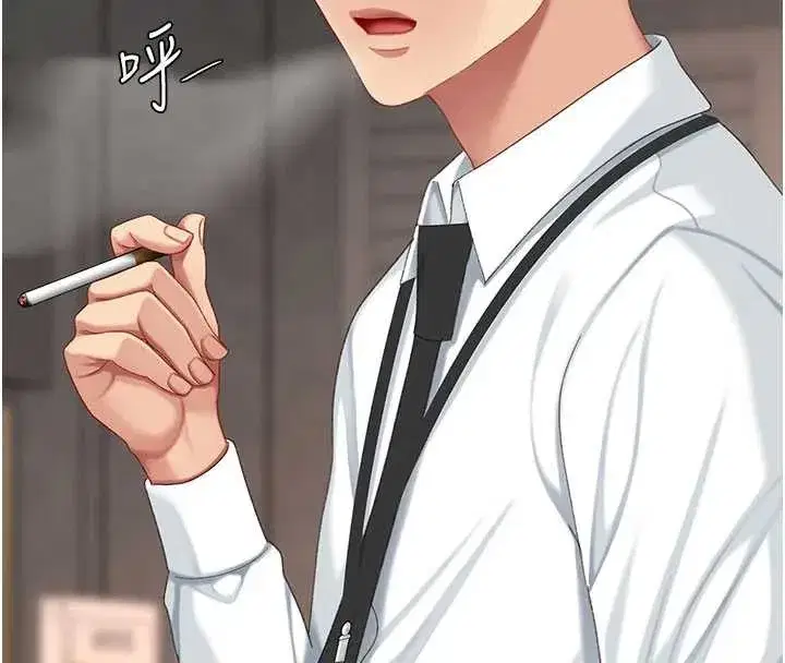 第140話-從此毫無交集