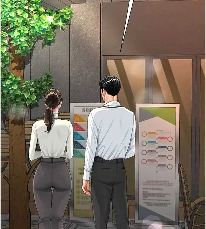 第140話-從此毫無交集