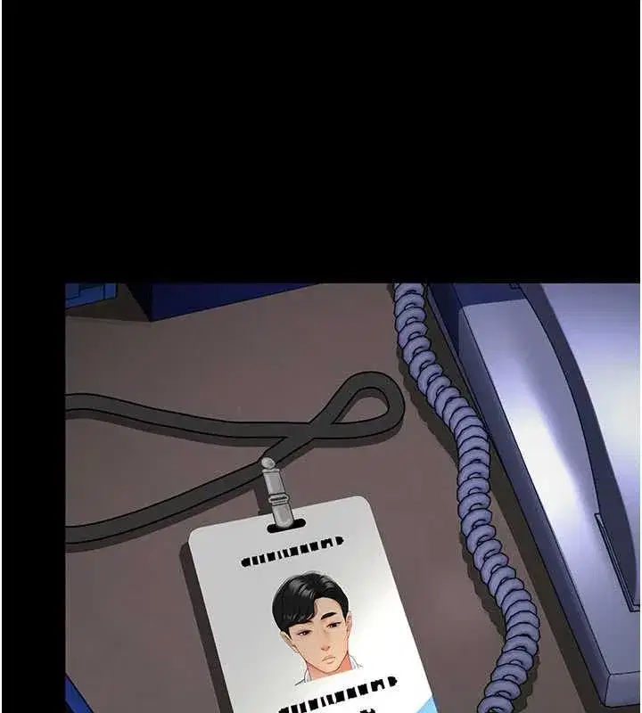 第140話-從此毫無交集