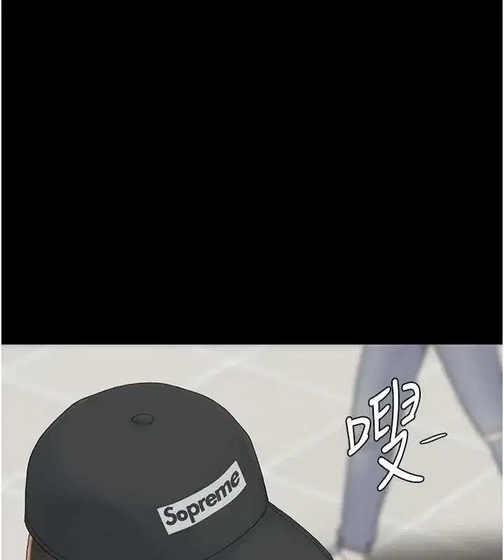 第140話-從此毫無交集