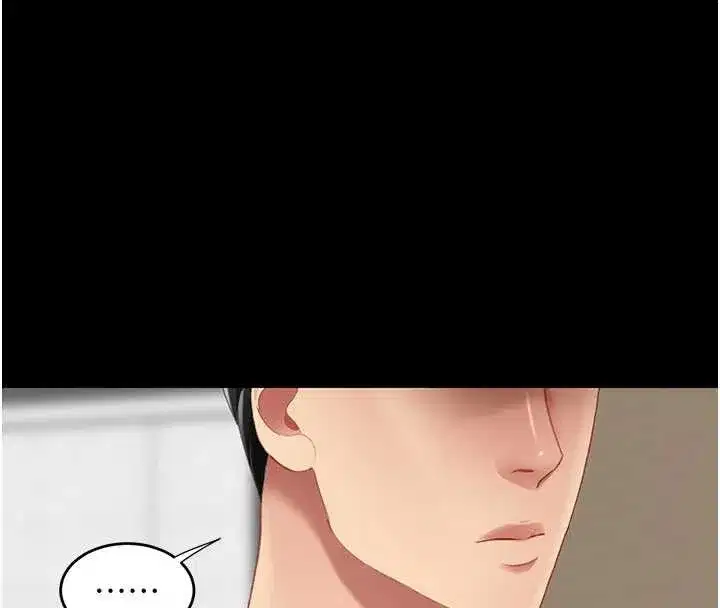 第140話-從此毫無交集