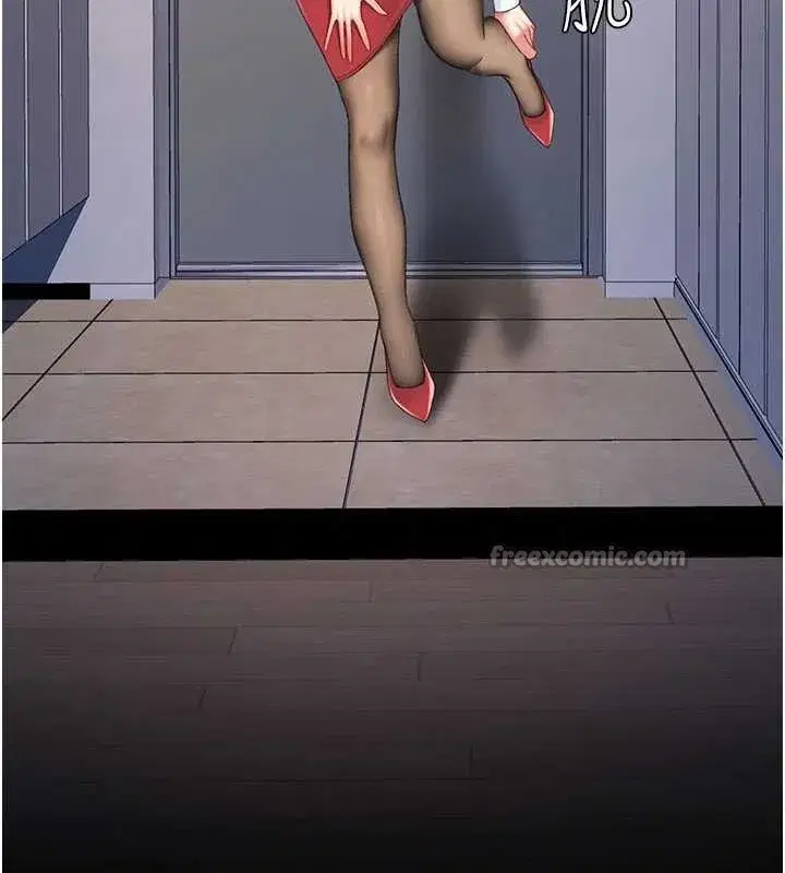 第140話-從此毫無交集