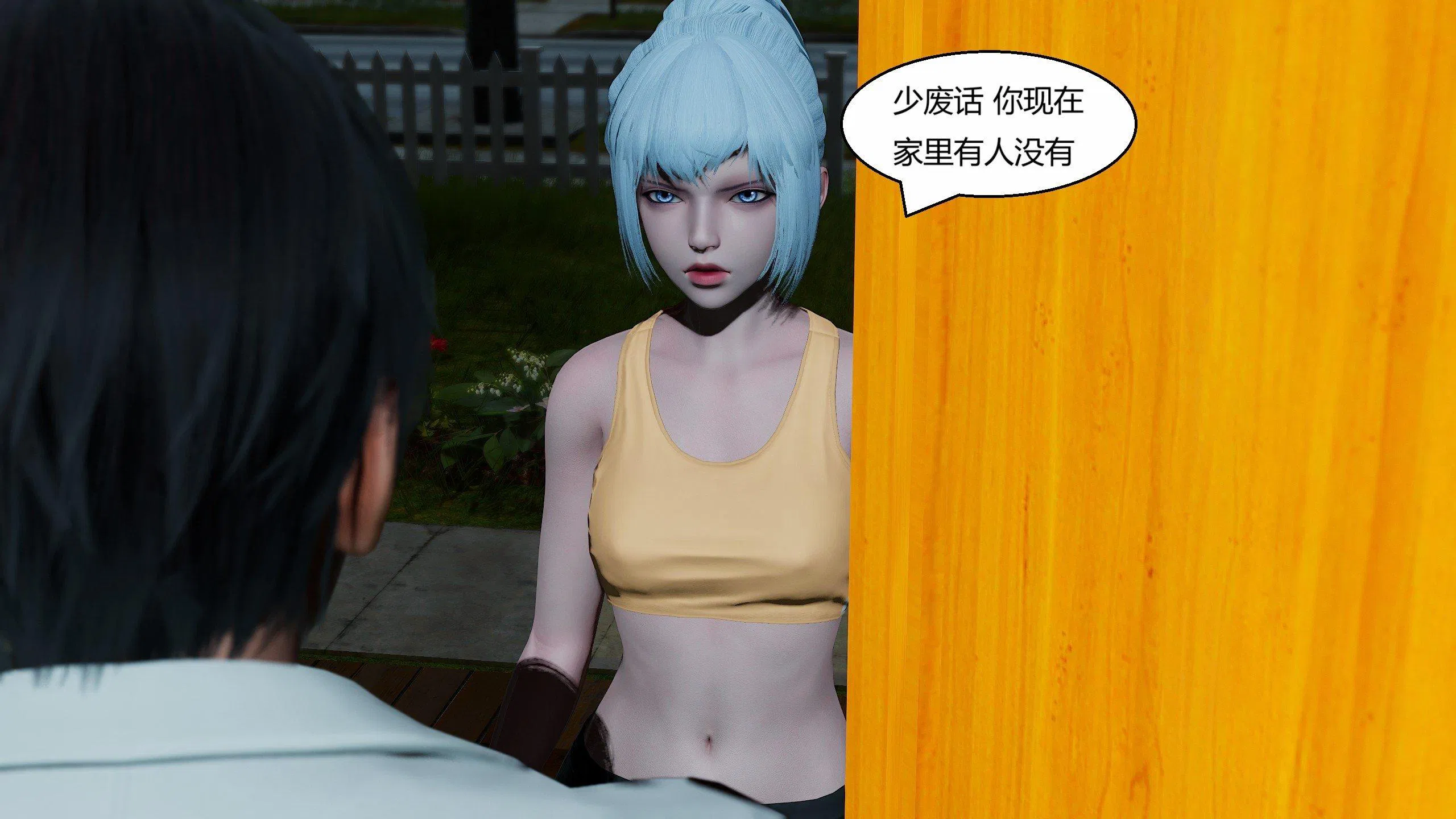 第1話