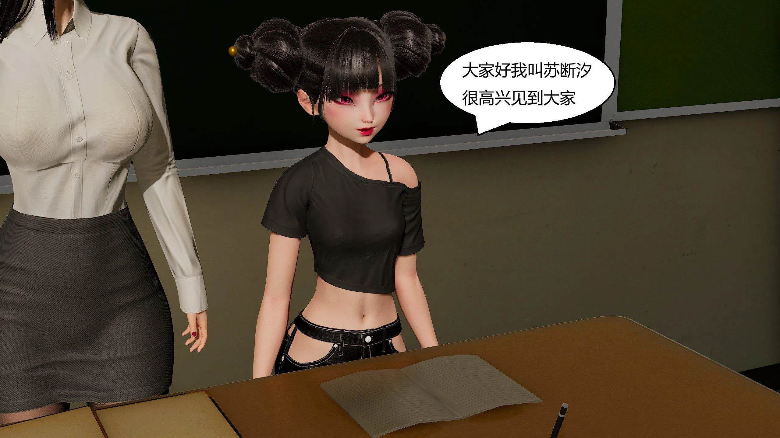 第1話