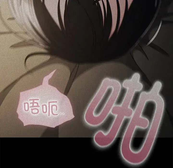 第4話