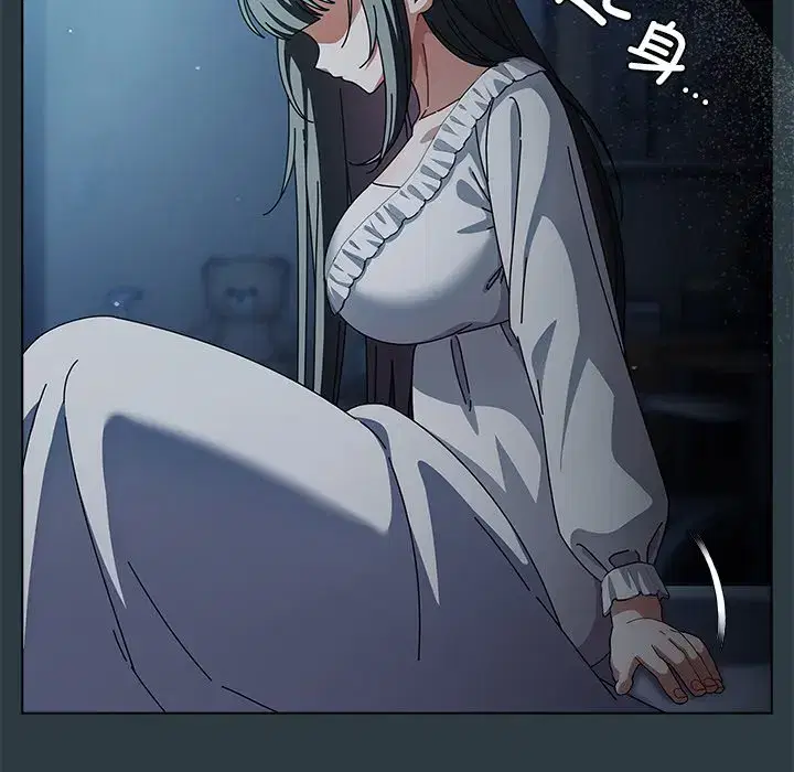 第8話