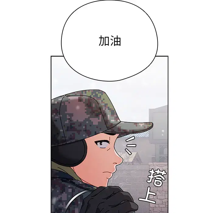 第9話