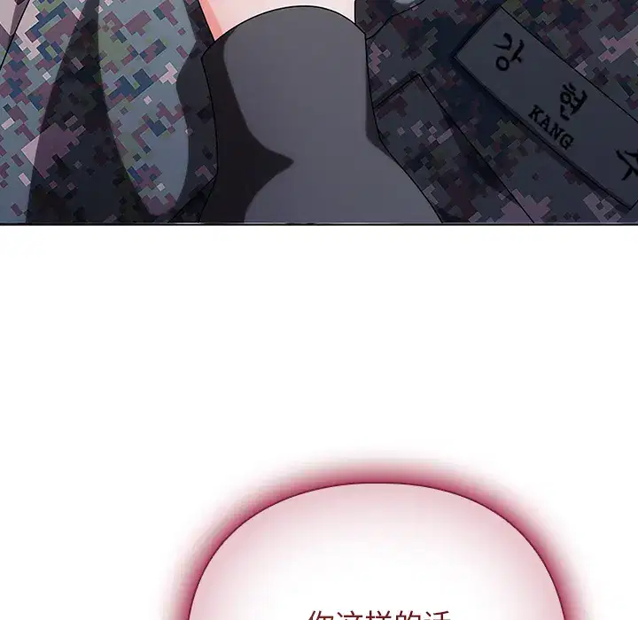 第10話